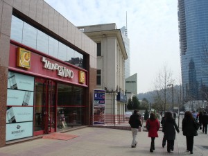 Chile_lascondes