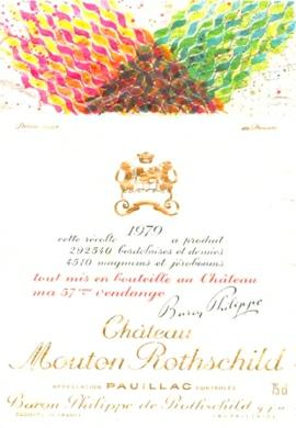1979 Hisao Domoto